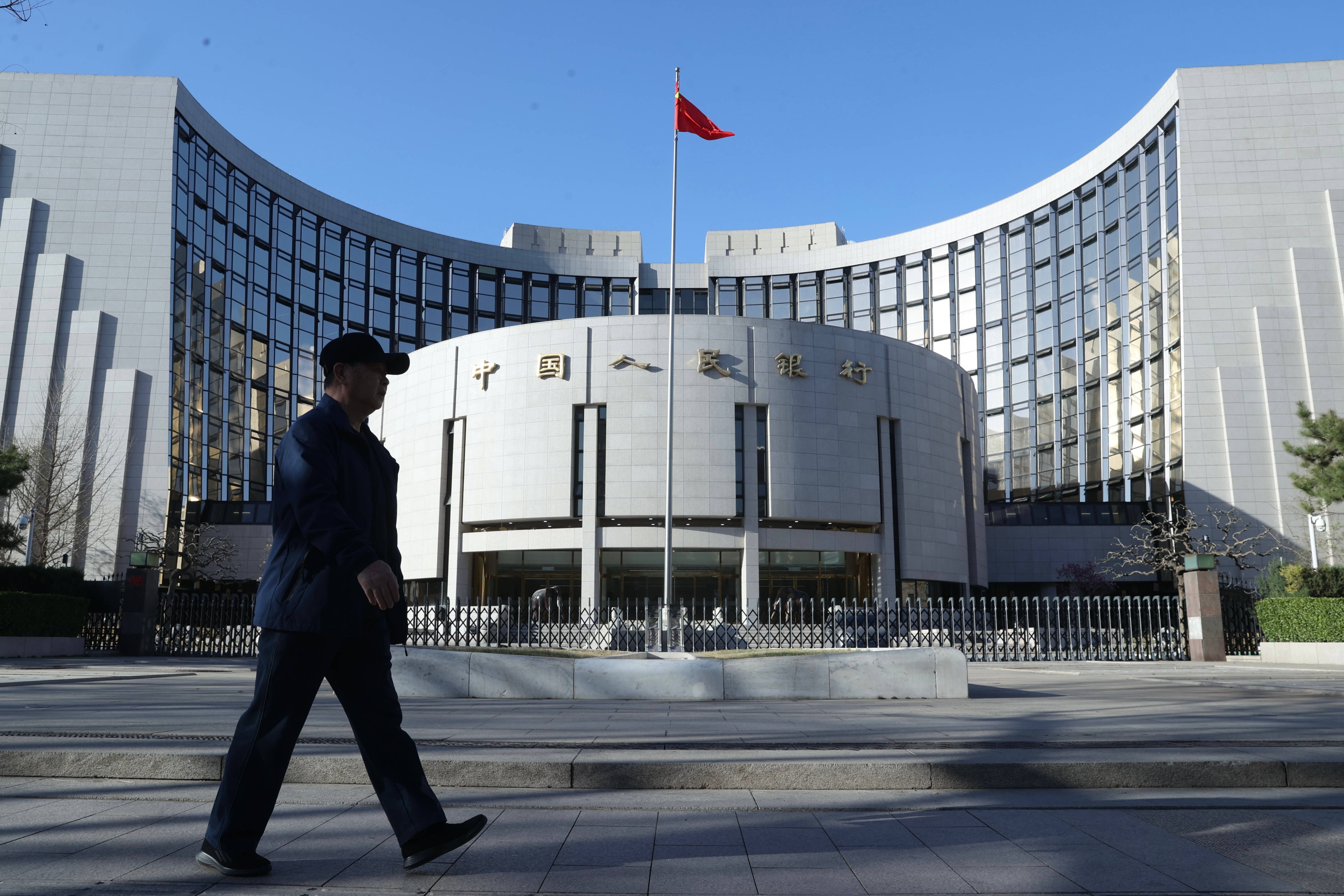 央行最新信号：将择机降准降息