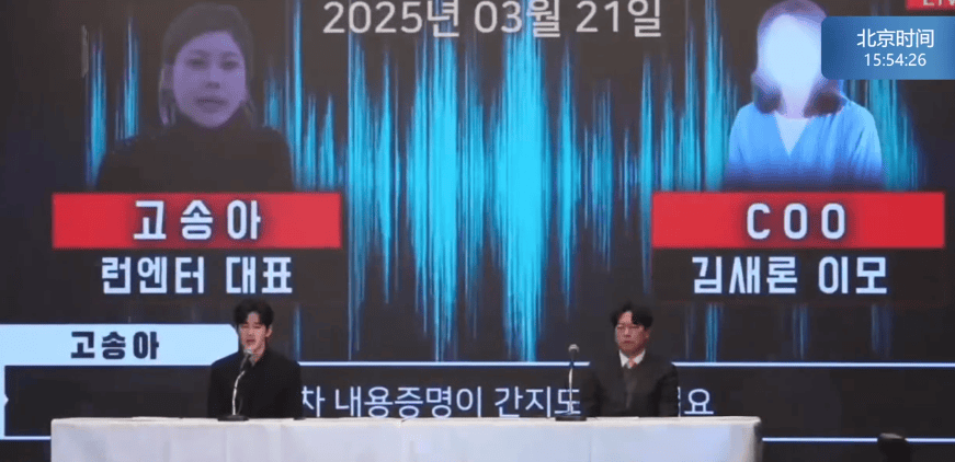 索赔120亿！金秀贤致歉：“我在做人和做演员间选择了演员”；将起诉金赛纶遗属和横竖研究所