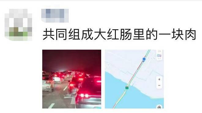 上海驾驶员抓狂：半夜还堵在路上！高峰将持续至明天凌晨！地铁最新通知