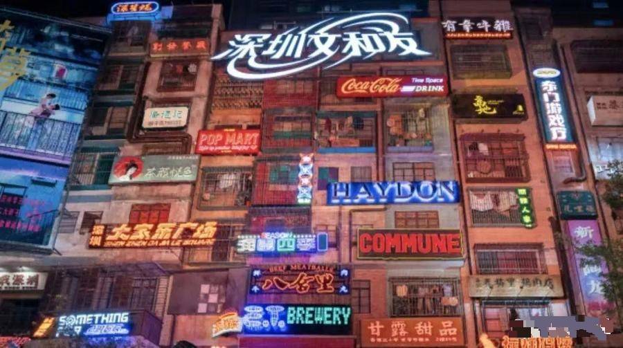 文和友联合创始人因直播言论引争议，多方回应