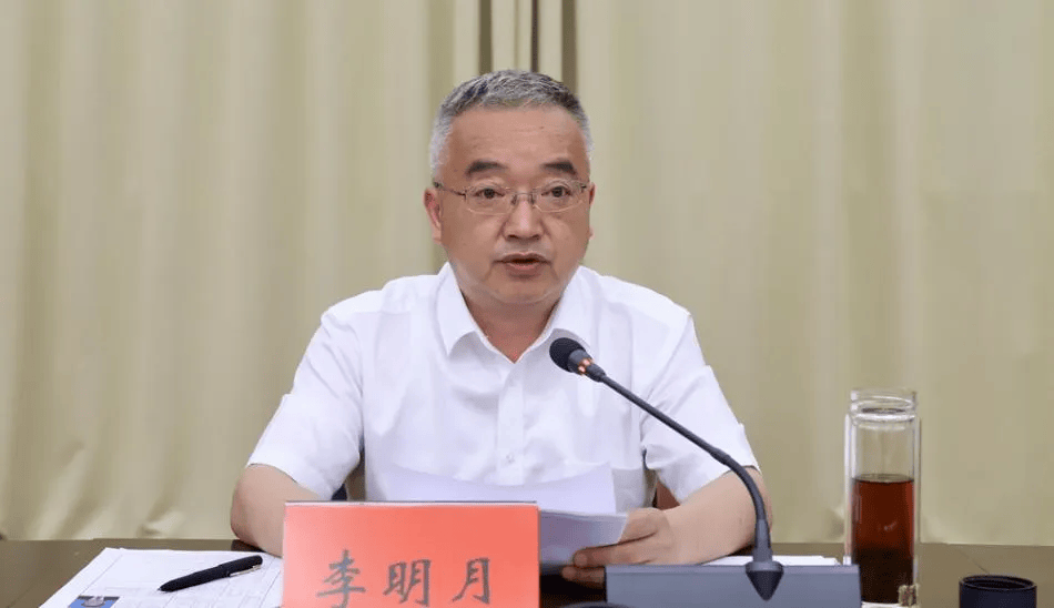 中央巡视组进驻后，市委常委、组织部部长李明月被查