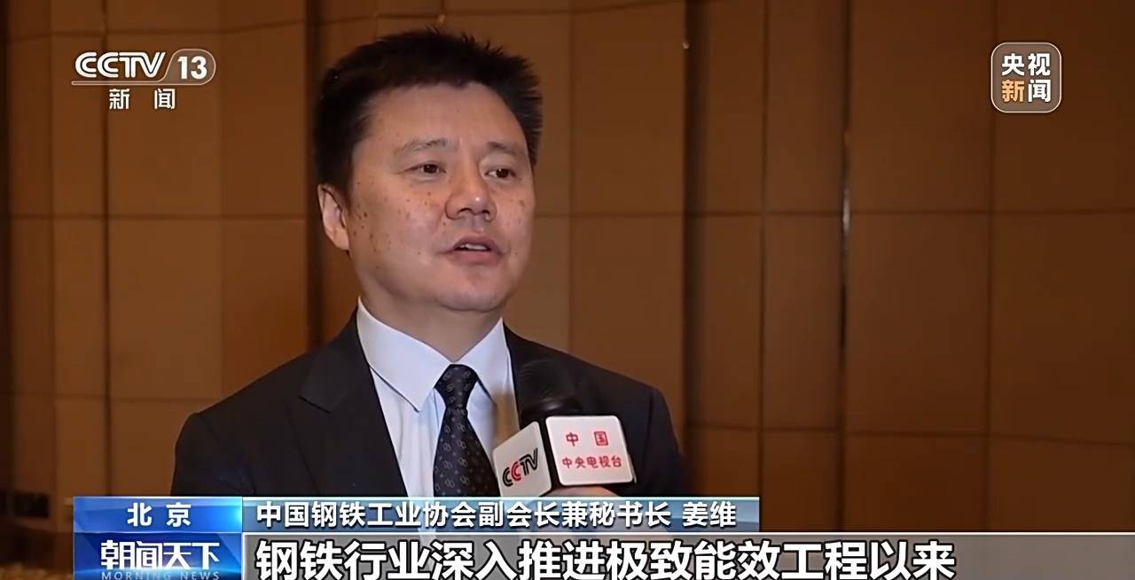 勇毅前行·一季度经济观察丨电子、汽车、机械等工业领域多点开花